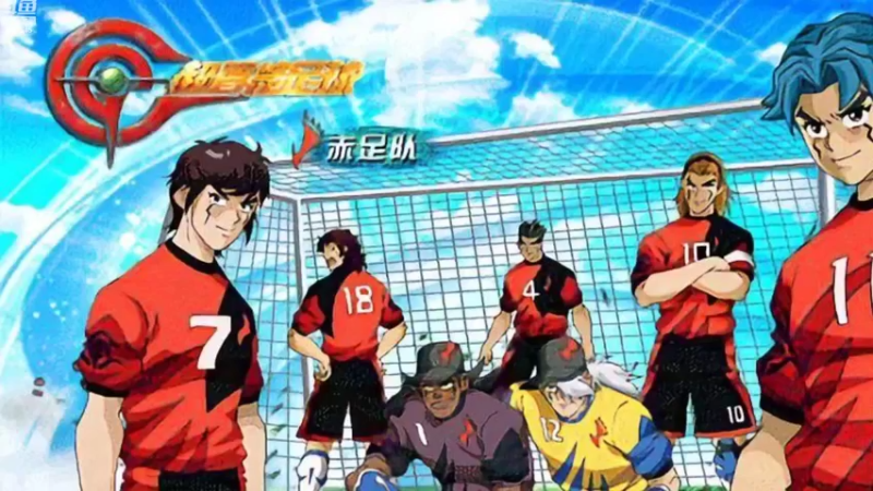 【2022-09-07 00点场】美少女战士5：一百万人正在观看的身残志坚主播