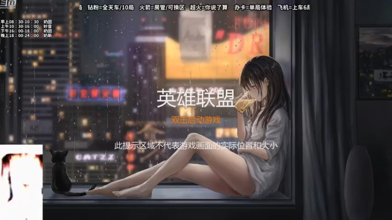 【2022-09-09 20点场】妙音or奶斯：奶斯：今天双倍亲密了啦
