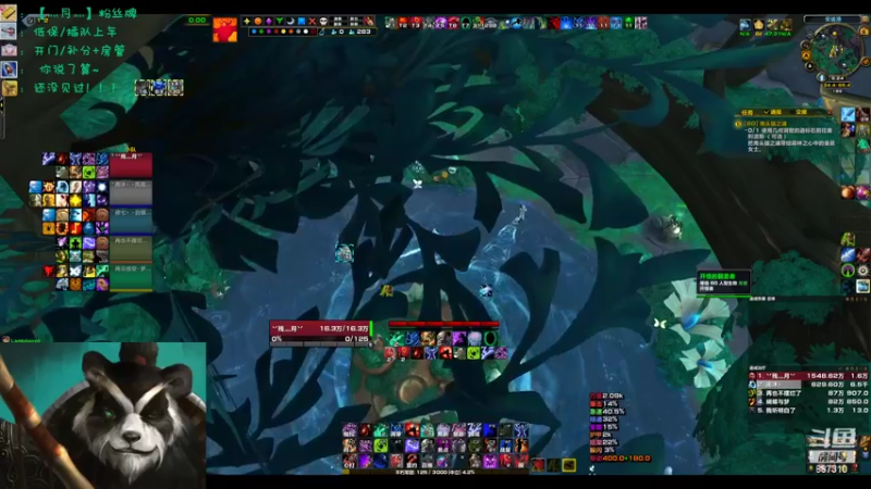 【2022-09-08 18点场】灬残丿月灬：月：心态很差，一碰就炸！