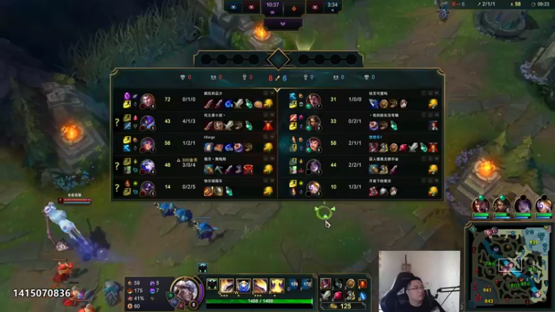 【2022-09-10 14点场】店长盖伦：直播 中秋战神