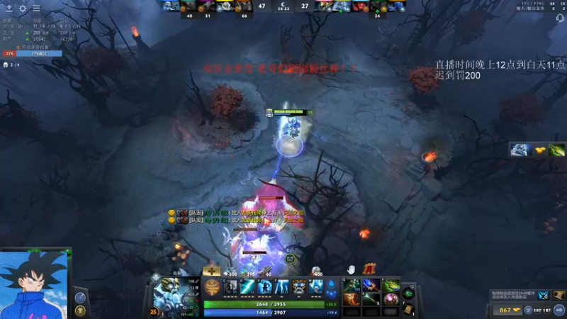 【2022-09-10 04点场】湫汲：中秋快乐！双倍亲密度！！！