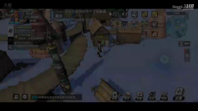 航海王热血航线（53）