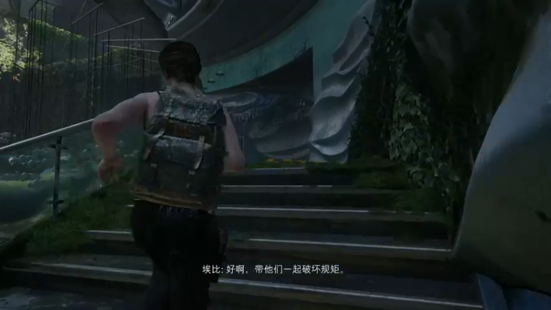 【2022-09-10 16点场】主播杰克曼：4k60帧 【重置】最后生还者