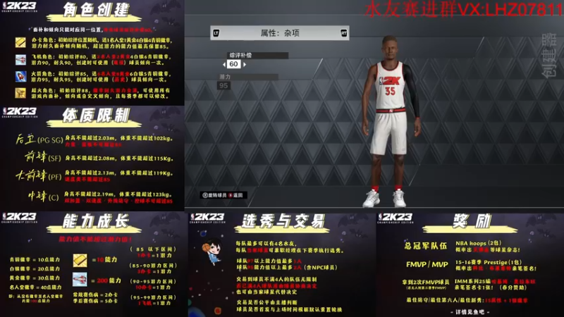 【2022-09-10 15点场】丶子魂魄兮为鬼雄：雄：第四季水友赛！GO