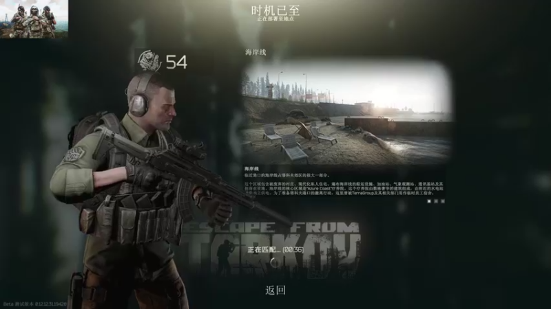 【2022-09-07 18点场】木木叔丶：想给三兄弟磕一个~~~