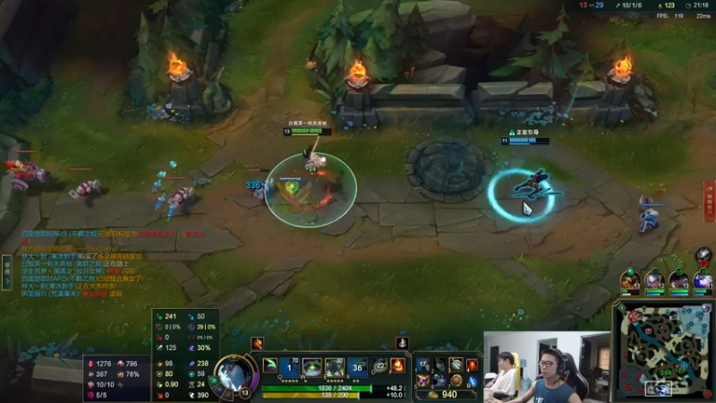 【2022-09-10 15点场】余小C真的很强：暗影精灵8Pro开箱体验