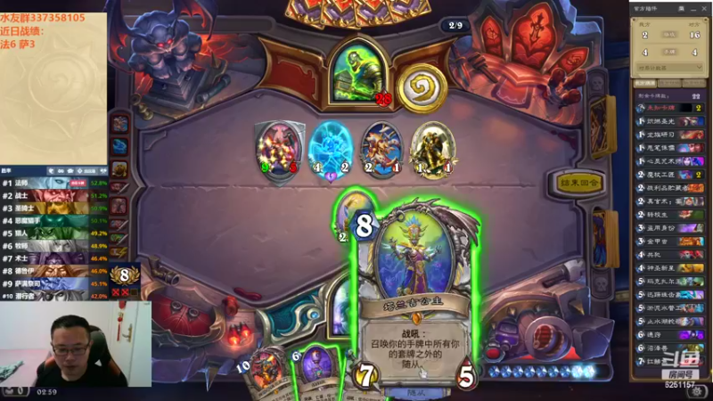 【2022-09-10 03点场】麦迪文哥：竞技场再来亿局