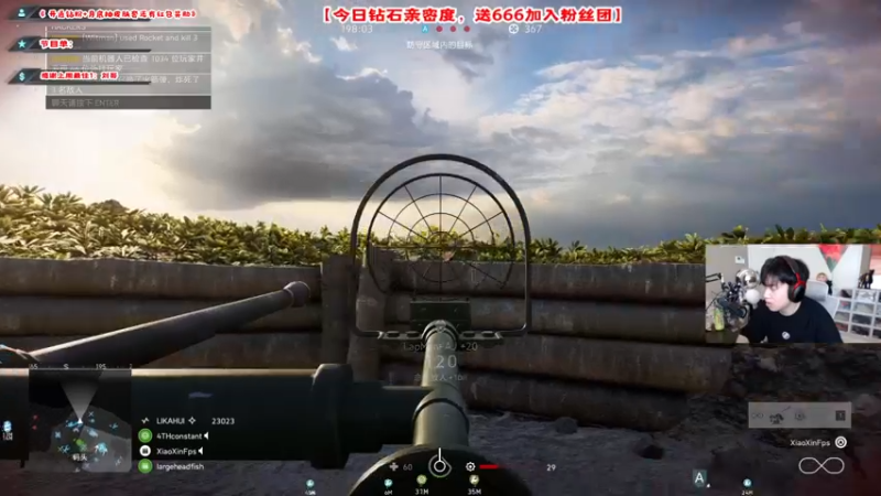 【2022-09-10 10点场】imxiaoxin：【✘-✘】1鱼翅入粉丝团+4倍