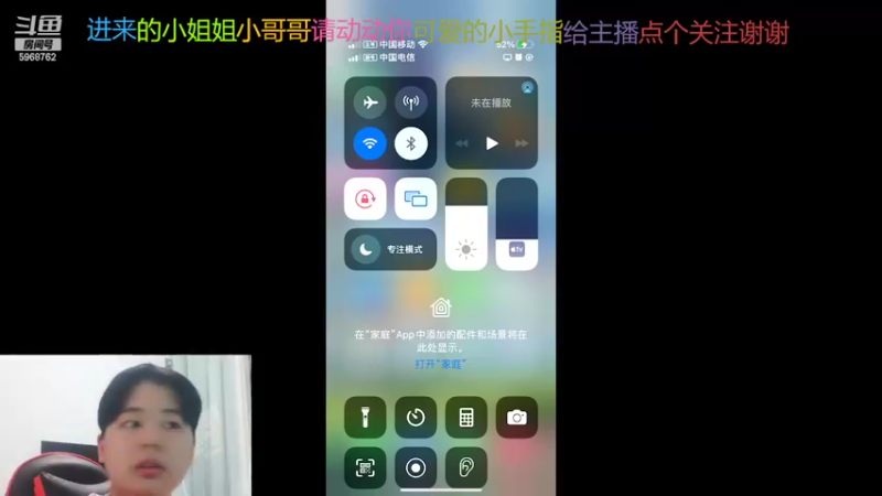 【2022-09-09 06点场】乐无异的西瓜汁：短发小姐姐带你玩蛋仔