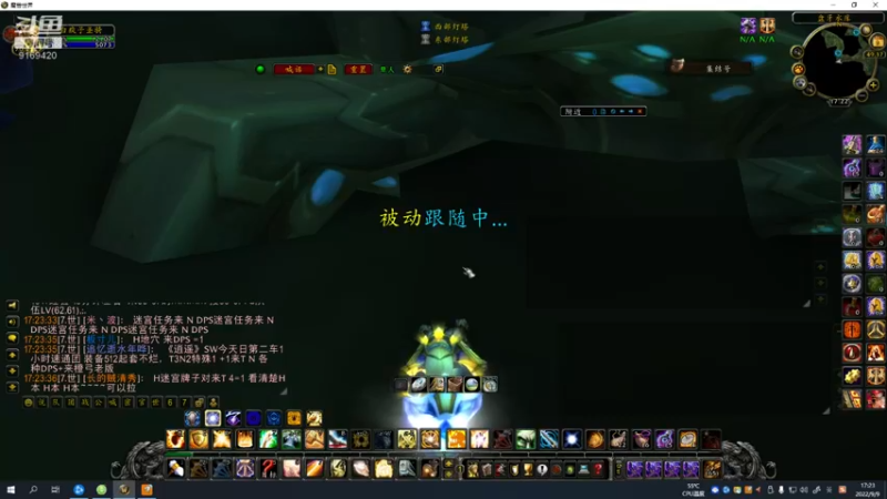 【2022-09-09 17点场】白fz：埃提耶什防骑带围栏 9169420