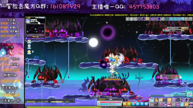 【2022-09-09 12点场】Yehooo：接着练级！