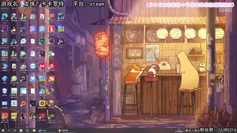 【2022-09-09 12点场】兔了了丶：北通手柄开箱啦！！送一个！！！