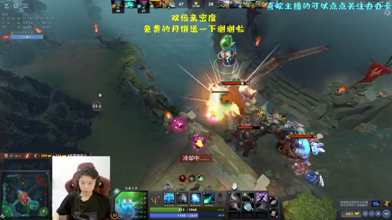 【2022-09-10 16点场】艾斯yoona：双倍亲密度 祝大家中秋快乐！
