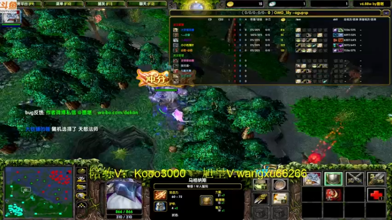 【2022-09-07 19点场】599zxcv：九毛局出发。