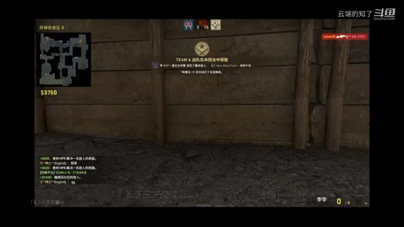 CSGO日记21