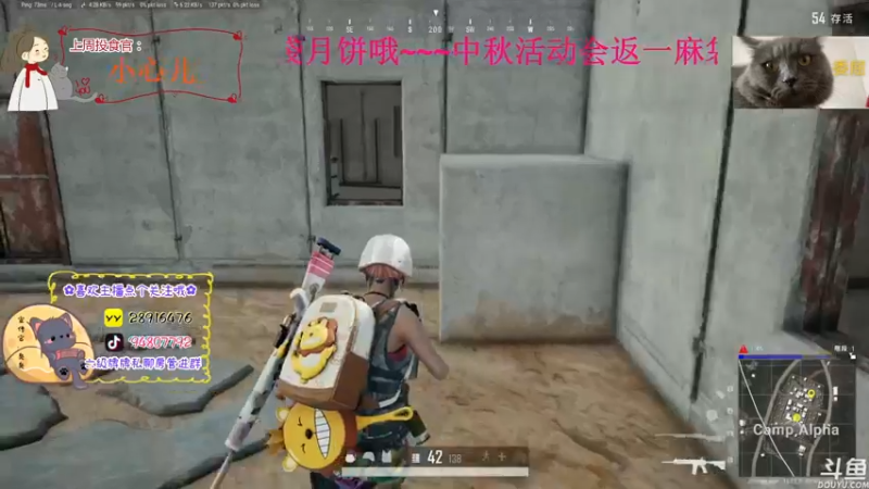 【2022-09-09 18点场】哦呦orz：【小奶团】今天有双倍