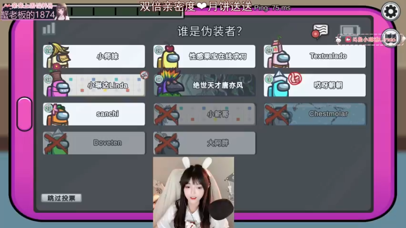 【2022-09-10 00点场】小琳达Linda：琳达：黄金双倍来咯~~