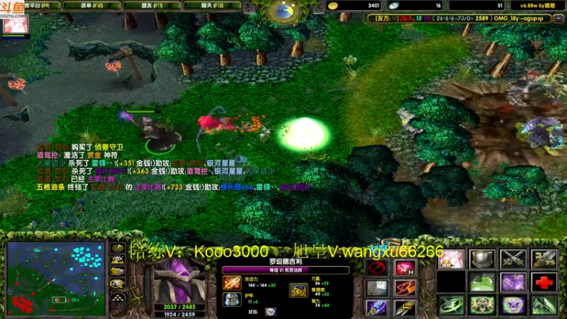 【2022-09-07 21点场】599zxcv：九毛局出发。