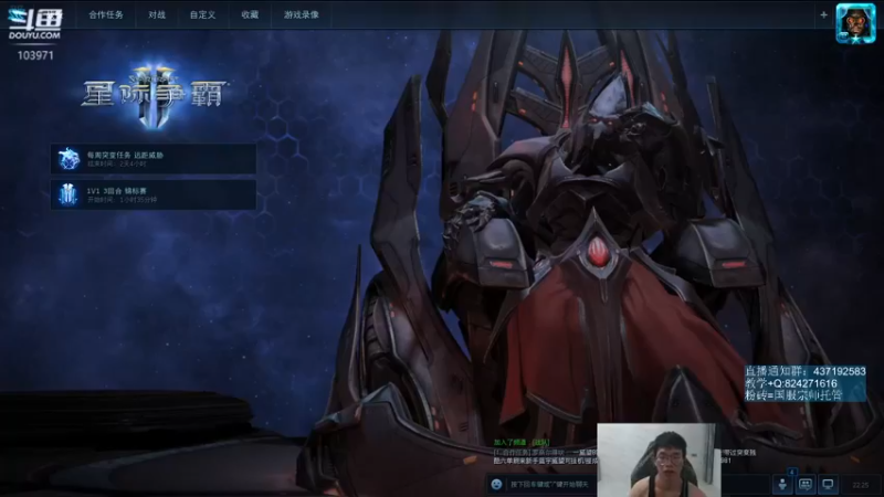【2022-09-09 22点场】SCLeeLee：LeeLee国服天梯