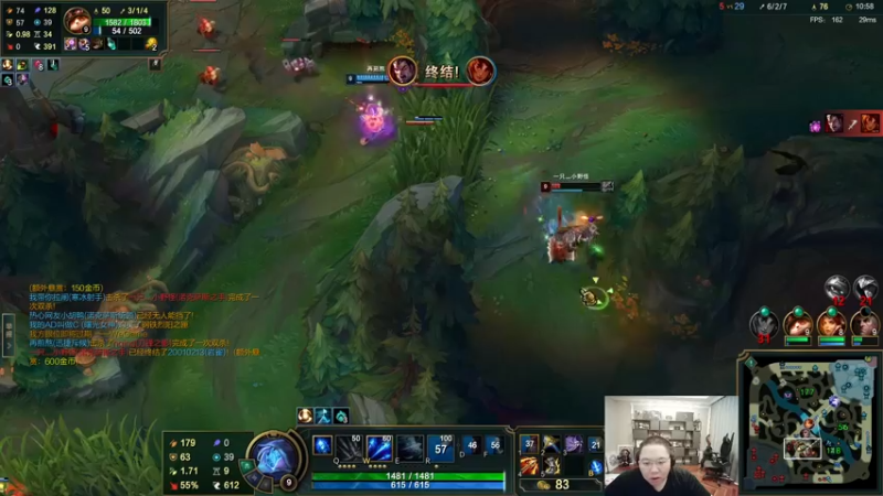 【2022-09-10 12点场】即将拥有人鱼线的PDD：胖娃儿打游戏