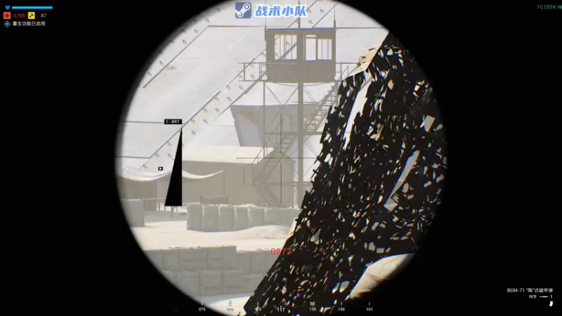 【2022-09-10 00点场】陶可可coco：❤❤魔女可 · 999？6翻了！