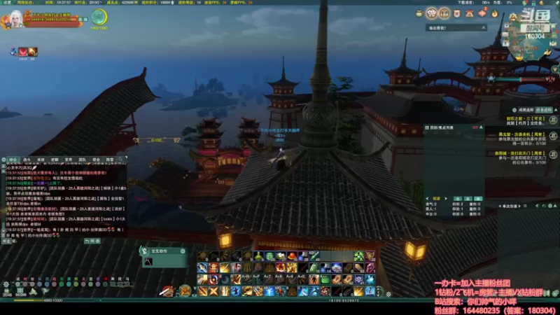 【2022-09-08 19点场】你们帅气的小咩：帮会联赛海选第三天！！！
