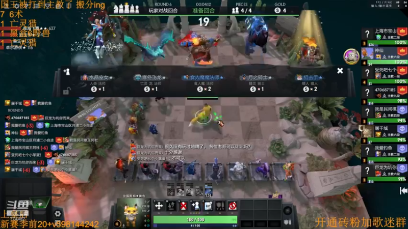 【2022-09-08 23点场】書童SSS：开学了 最近比较忙