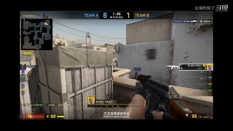 CSGO日记27