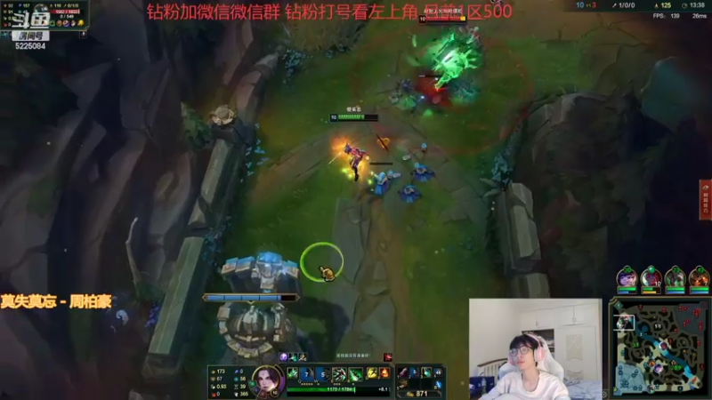 【2022-09-10 09点场】天灰灰qaq：钻粉挑战各个区高手 学会轻松上王者