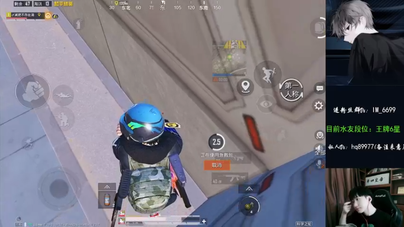 【2022-09-10 13点场】Dy合群：【王牌高星1V4】不强请举报！