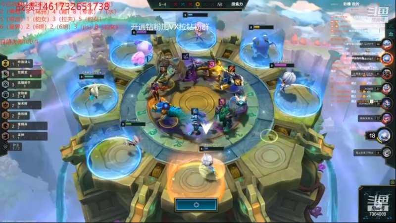 【2022-09-10 00点场】卑微小泽丶：小泽：龟兔赛跑