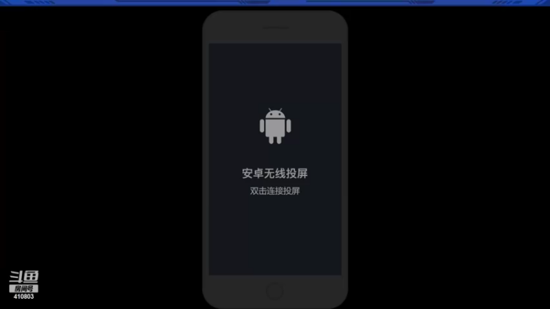 【2022-09-10 10点场】eStarPro坦然：打一会排位赛