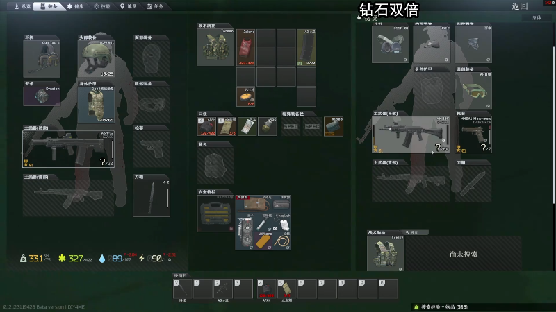 【主机其他游戏】狐狸不太Sao的精彩时刻 20220910 15点场