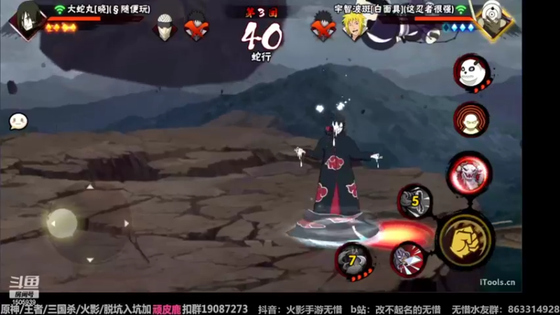 【2022-09-10 12点场】改不起名的无惜：无惜：12点送手机