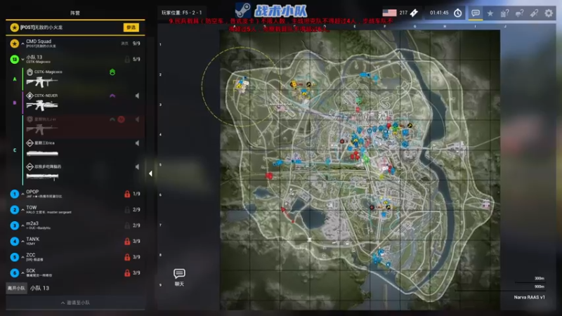 【2022-09-09 22点场】陶可可coco：❤❤魔女可 · 999？6翻了！