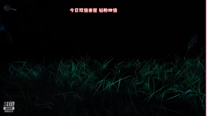 【2022-09-10 11点场】可可昕ohh：月亮慢慢变圆 事事慢慢如愿~
