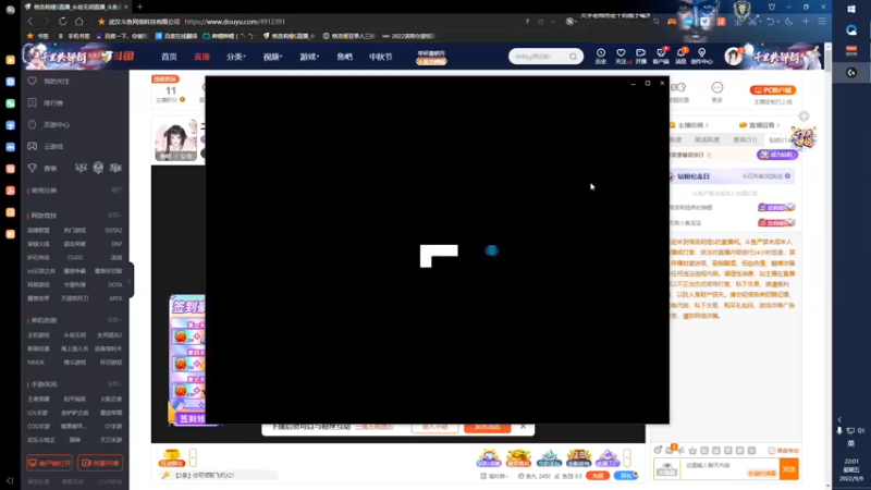 【2022-09-09 22点场】格洛莉娅S：中秋快乐~戴眼镜的来啦~