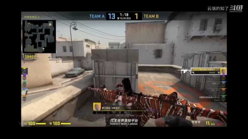 CSGO日记23