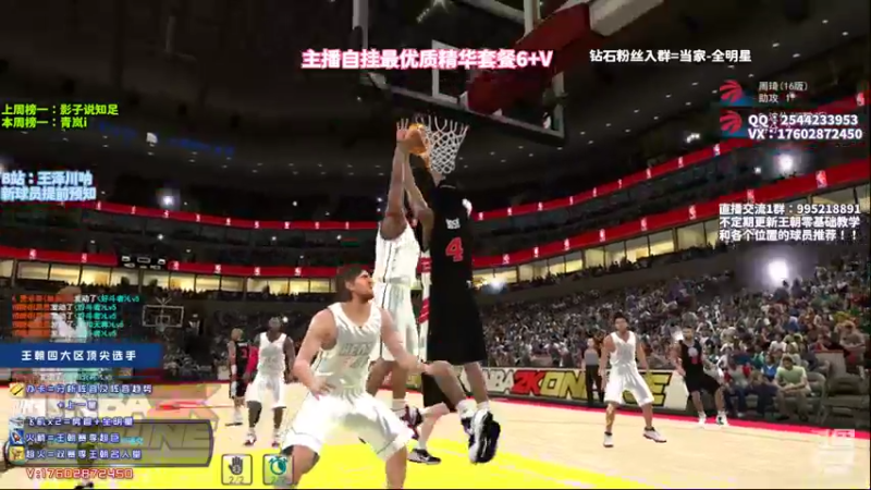 【2022-09-09 23点场】王泽川呐：2K1高分段上分局！