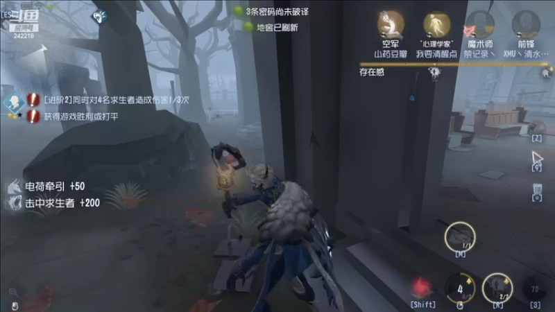 【2022-09-10 13点场】小闷骚YsfeElnoReGret：【老雷】还的努力练习