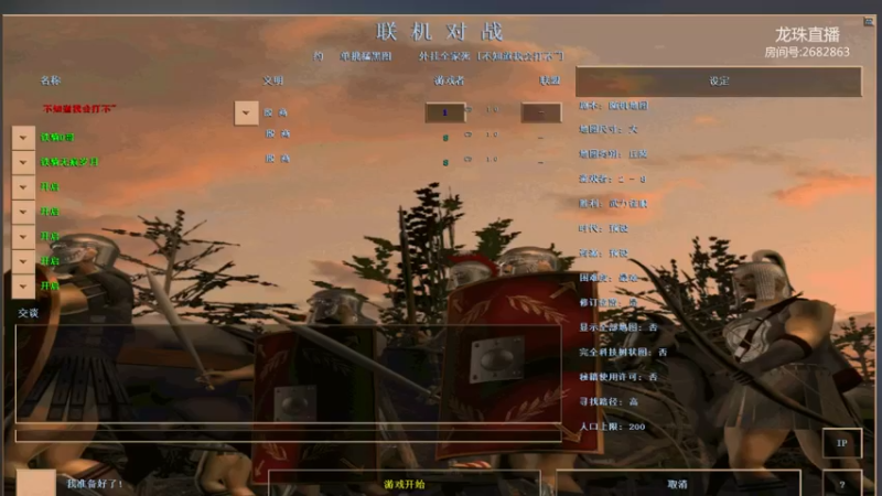 不知道VS小D
