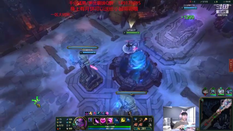 【2022-09-10 00点场】王纪超666：双倍亲密度：艾欧尼亚大师局杰斯无敌