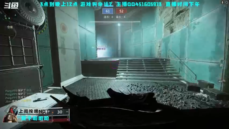 【2022-09-09 23点场】C哥说他不在乎：新的铁骑模式真的很不错~