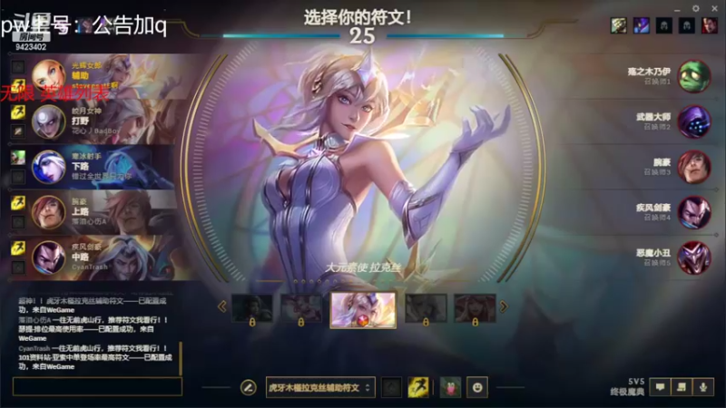 【2022-09-06 21点场】罢南万顷：一天天快快乐乐 笑呵呵