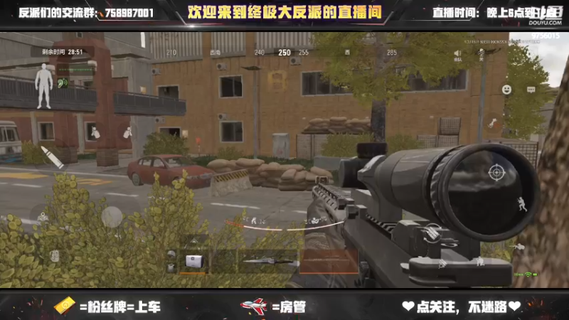 【2022-09-09 22点场】终极大反派喵：一个上分的王牌三守门员嗦包仓鼠狙狙手