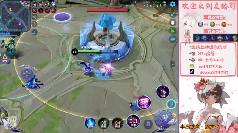 【2022-09-10 15点场】小飞Avery：中秋节快乐 今天双倍亲密❥(^_-)