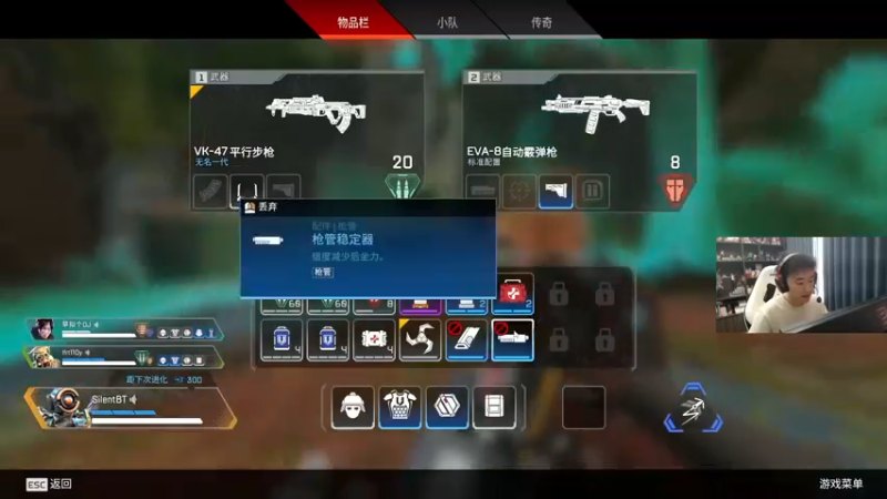 【2022-09-10 14点场】青少年选手SilentBT：七枪六马五分钟四把