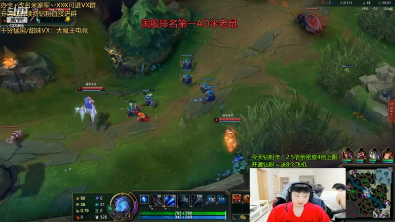 【2022-09-10 10点场】南波儿大魔王丶：那就娱乐一下和姐姐打游戏