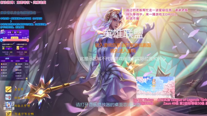 【2022-09-09 23点场】東雲暗夜Ay武藤遊戯Yugi：中秋快乐 10W英雄成就来了 デュエル