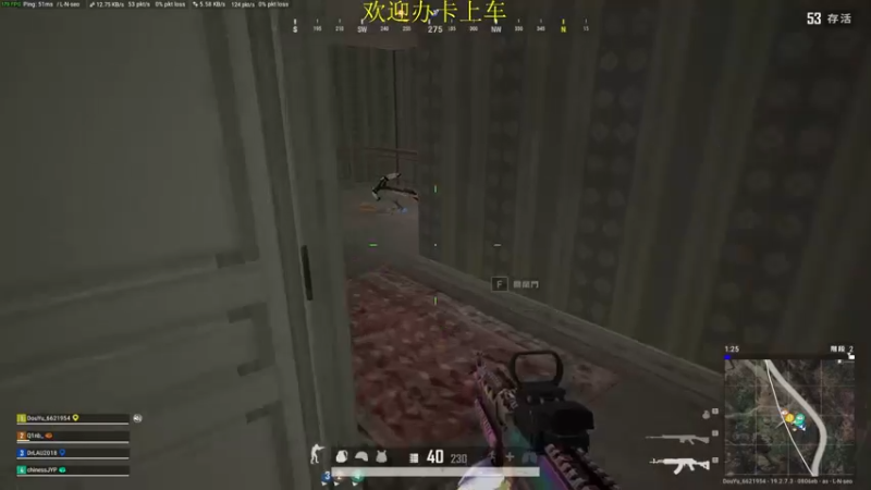 【2022-09-10 12点场】憨厚的小5：武仔：只为一人播 6621954